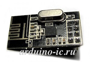 Радиомодуль NRF24L01 2.4 GHz